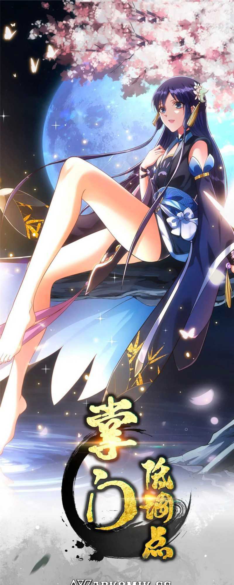 Manhua Keep A Low Profile, Sect Leader Chapter 399 gambar nomor 2