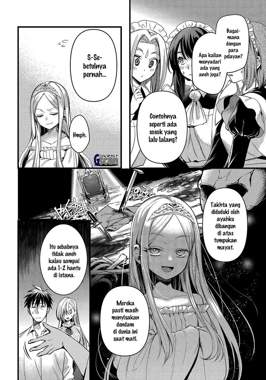 Arafoo Otoko no Isekai Tsuhan Seikatsu Chapter 44 Gambar 8