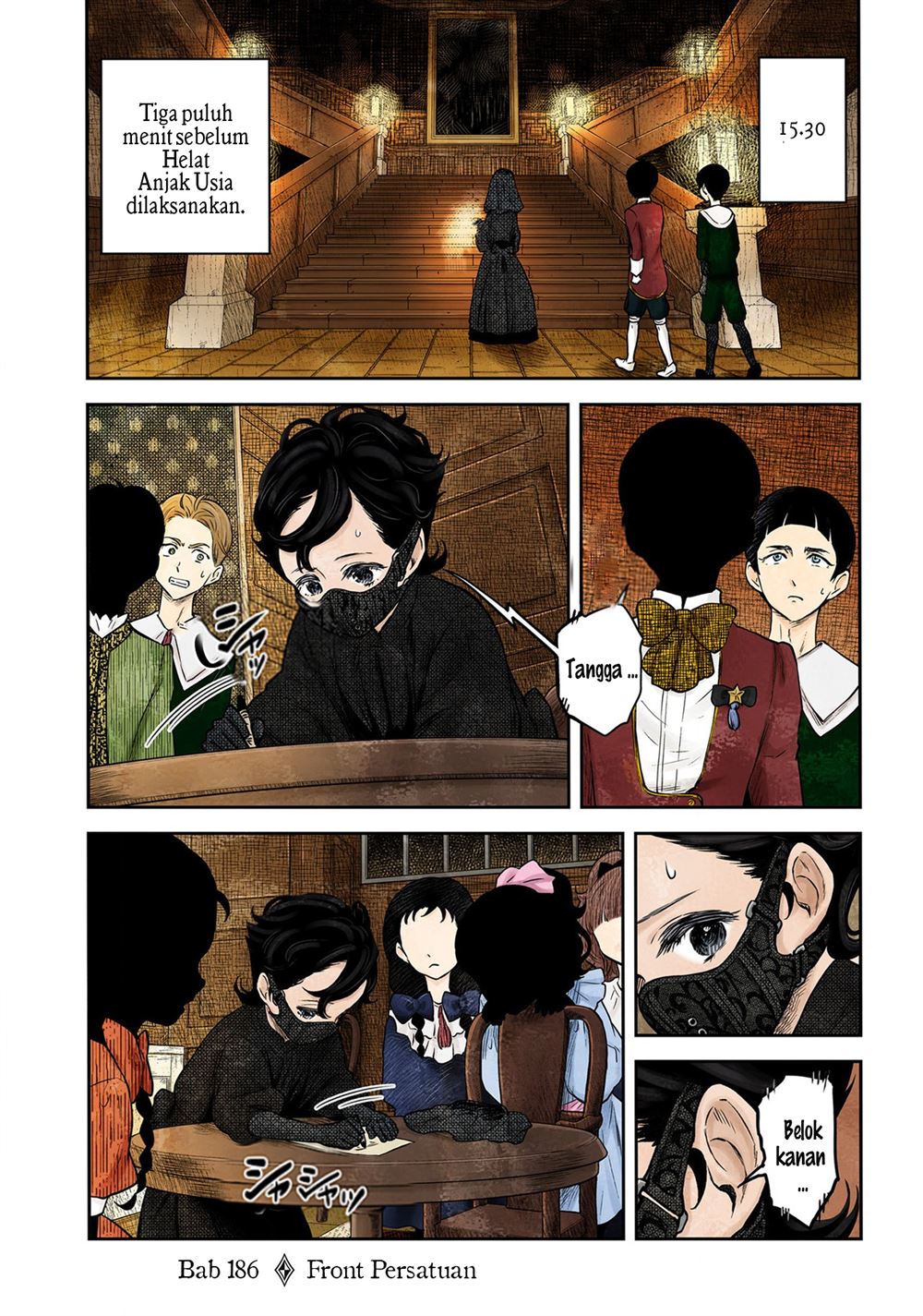 Komik Shadows House Chapter 186 gambar nomor 1