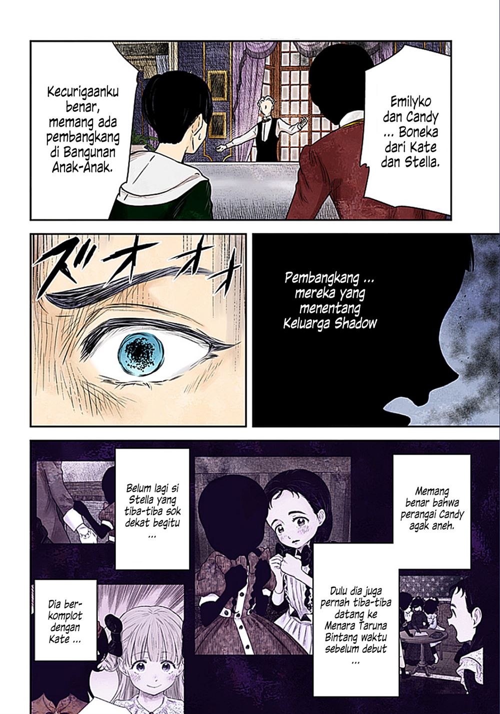 Shadows House Chapter 186 Gambar 12