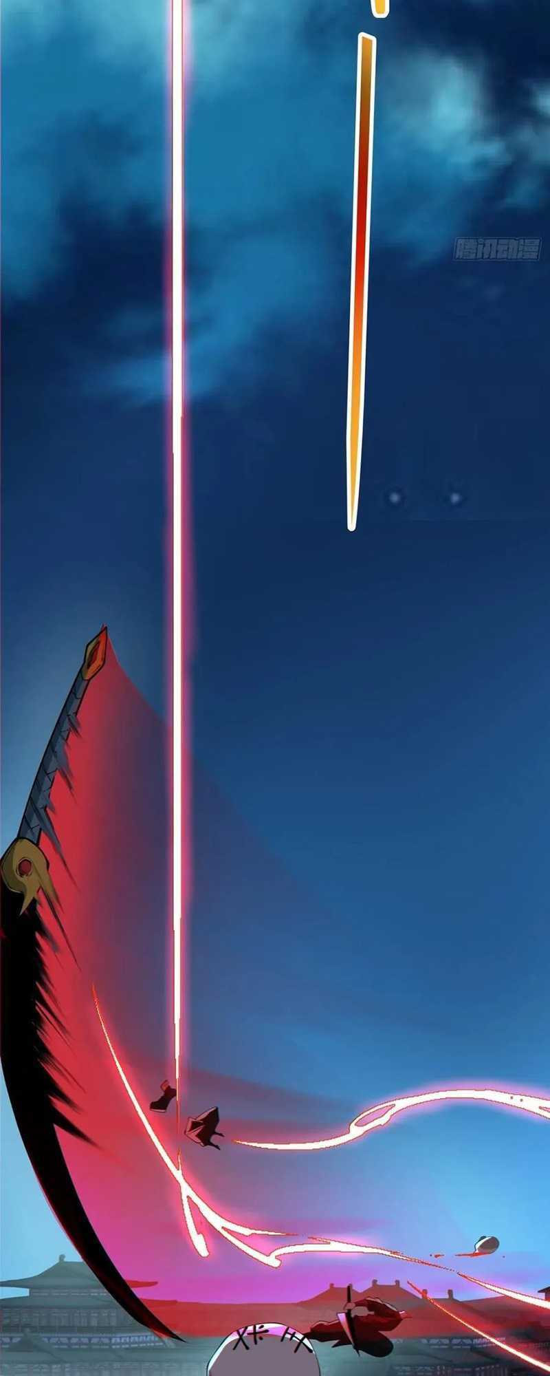 My Disciples Are All Big Villains Chapter 266 Gambar 25