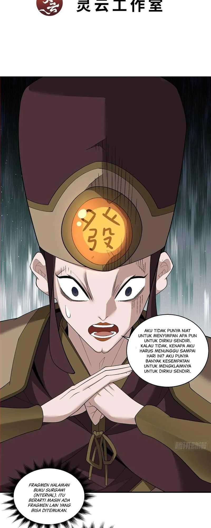 My Disciples Are All Big Villains Chapter 266 Gambar 3