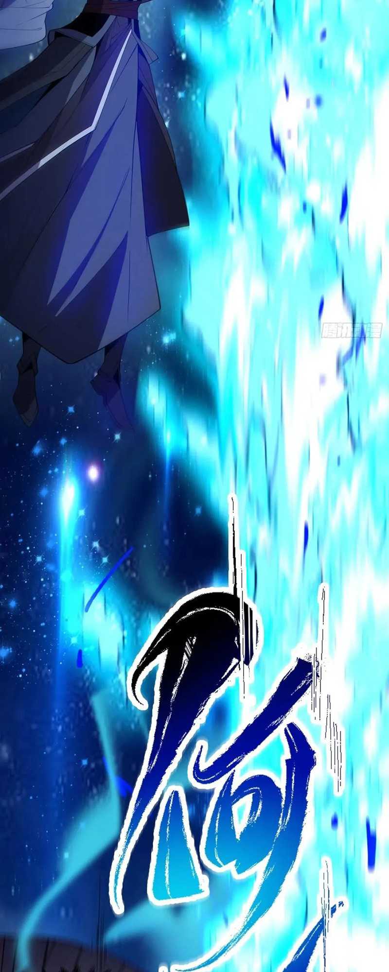 My Disciples Are All Big Villains Chapter 266 Gambar 33