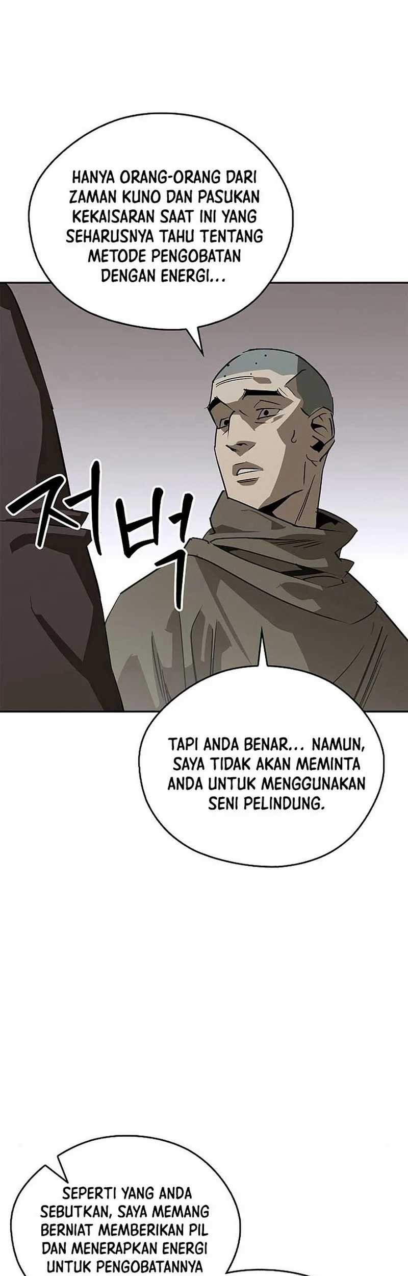 Martial Wild West Chapter 40 Gambar 51