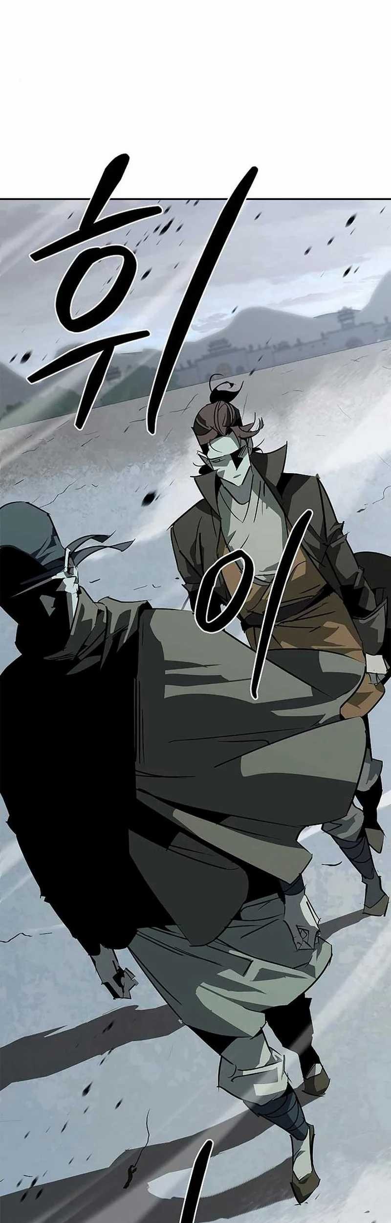 Martial Wild West Chapter 40 Gambar 3