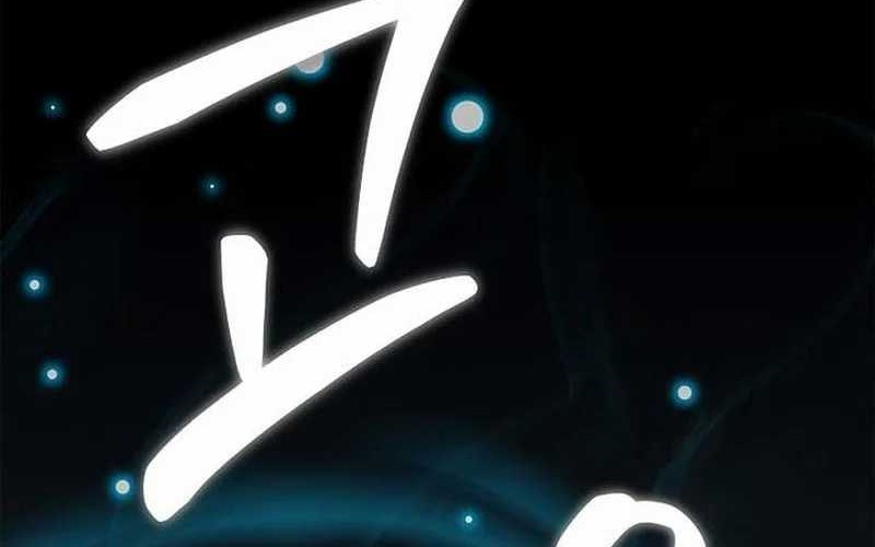 Martial Wild West Chapter 40 Gambar 92