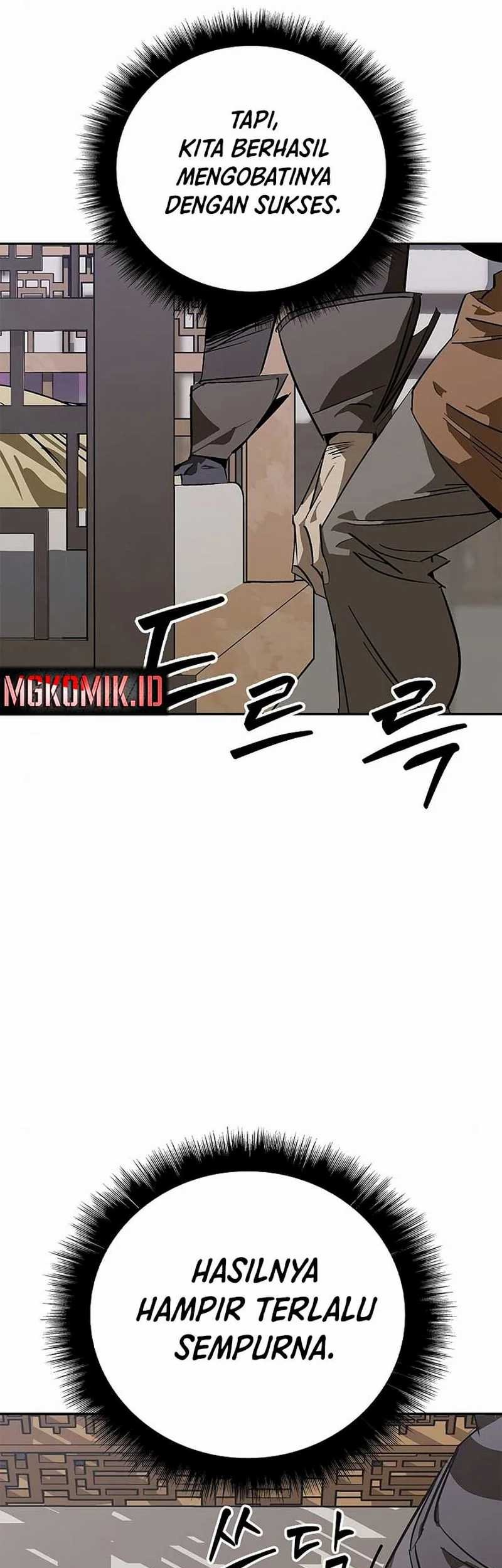 Martial Wild West Chapter 40 Gambar 101