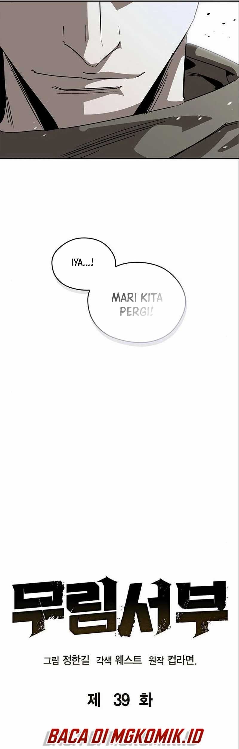 Martial Wild West Chapter 39 Gambar 33