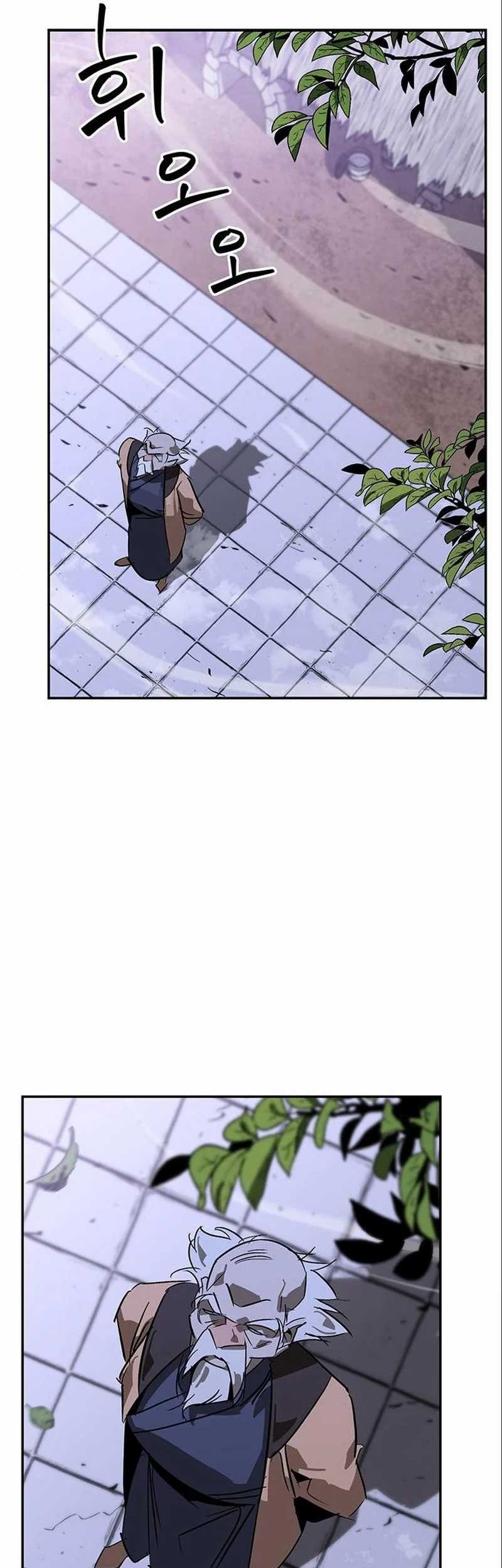 Martial Wild West Chapter 39 Gambar 35