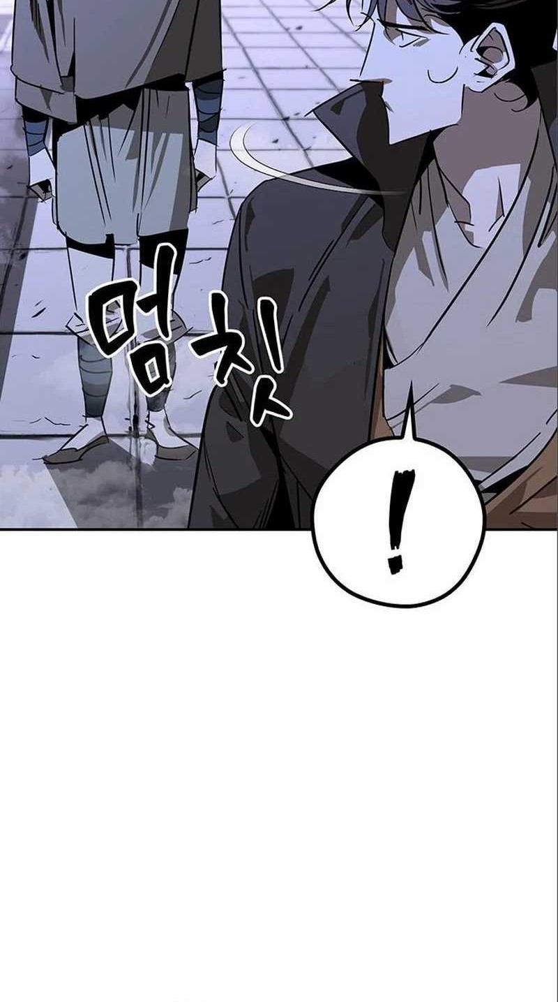 Martial Wild West Chapter 39 Gambar 24