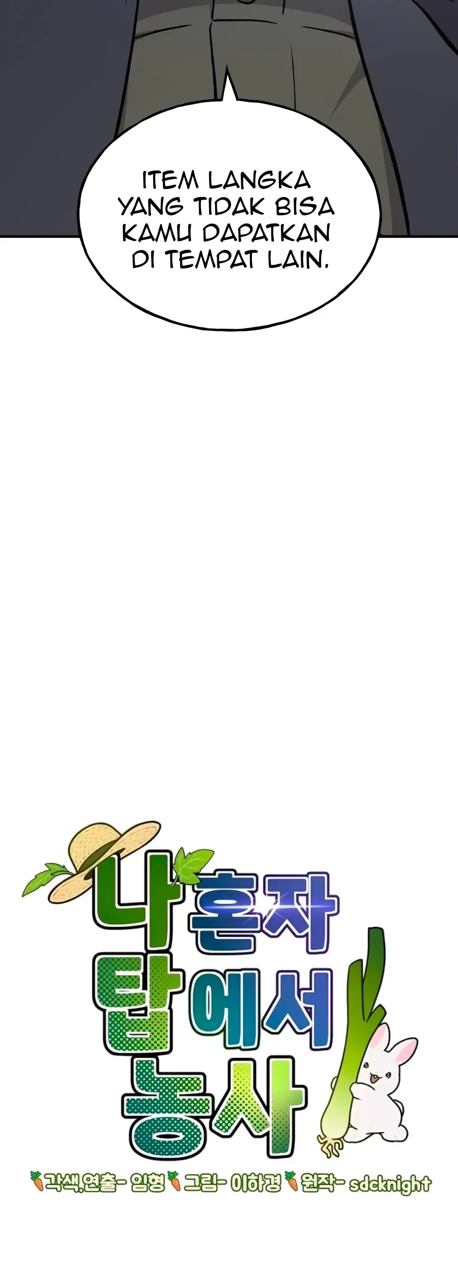 Solo Farming In The Tower Chapter 74 Gambar 25