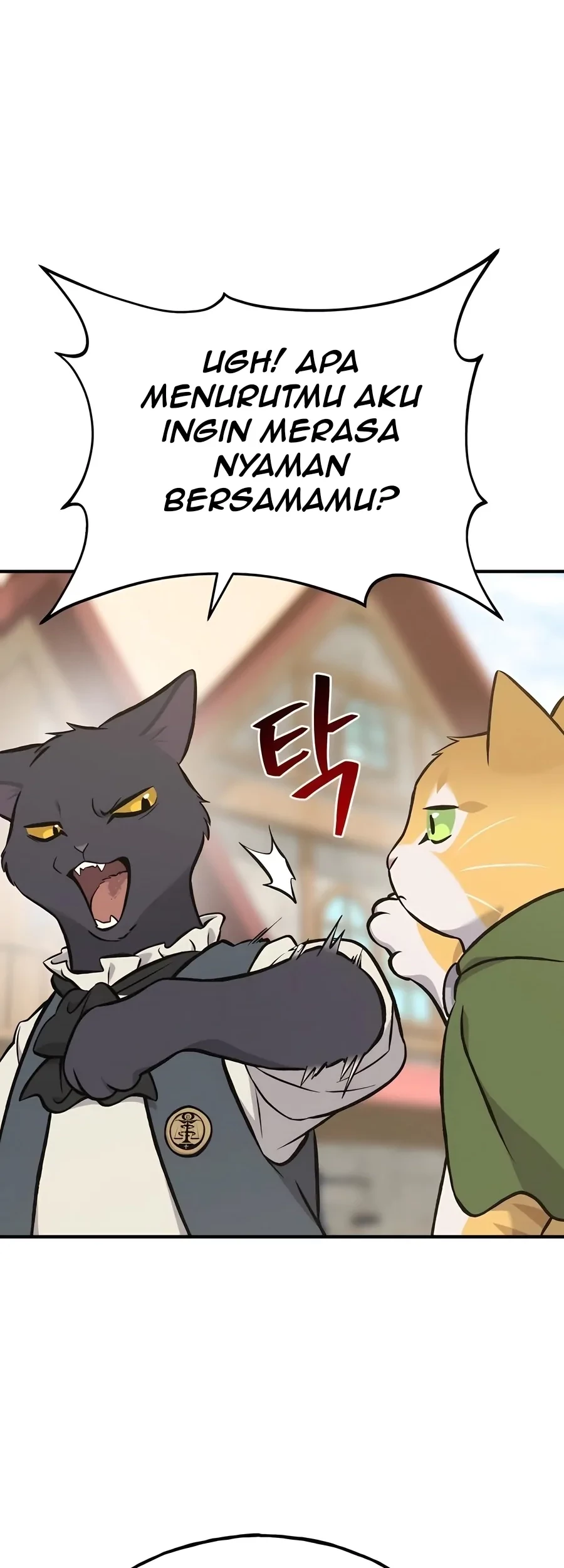 Solo Farming In The Tower Chapter 74 Gambar 60