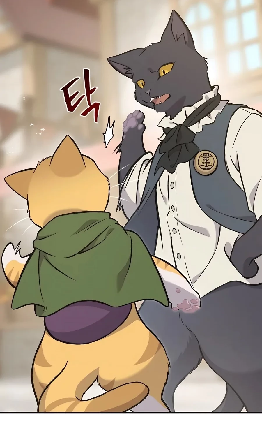 Solo Farming In The Tower Chapter 74 Gambar 49