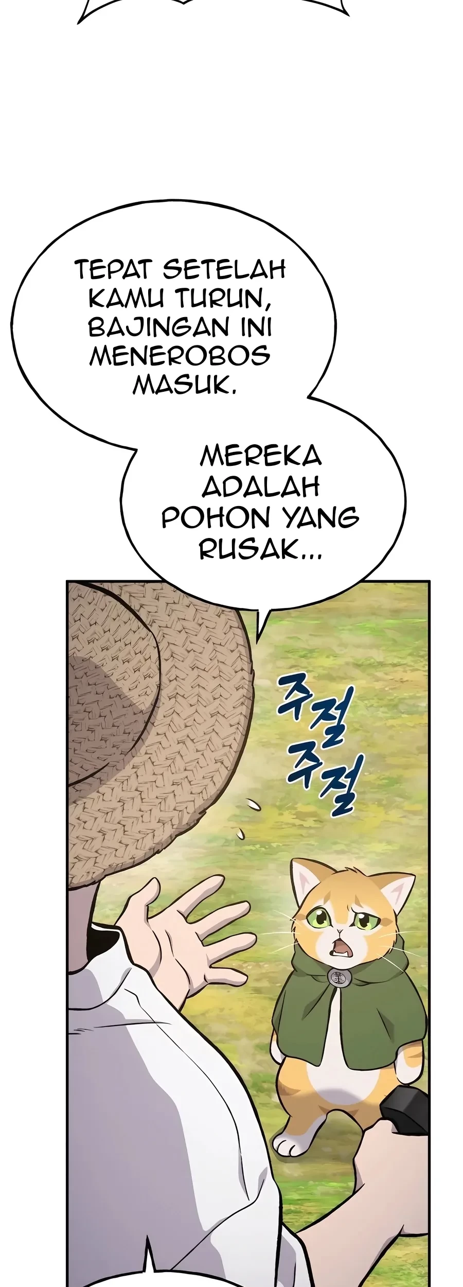 Solo Farming In The Tower Chapter 74 Gambar 105