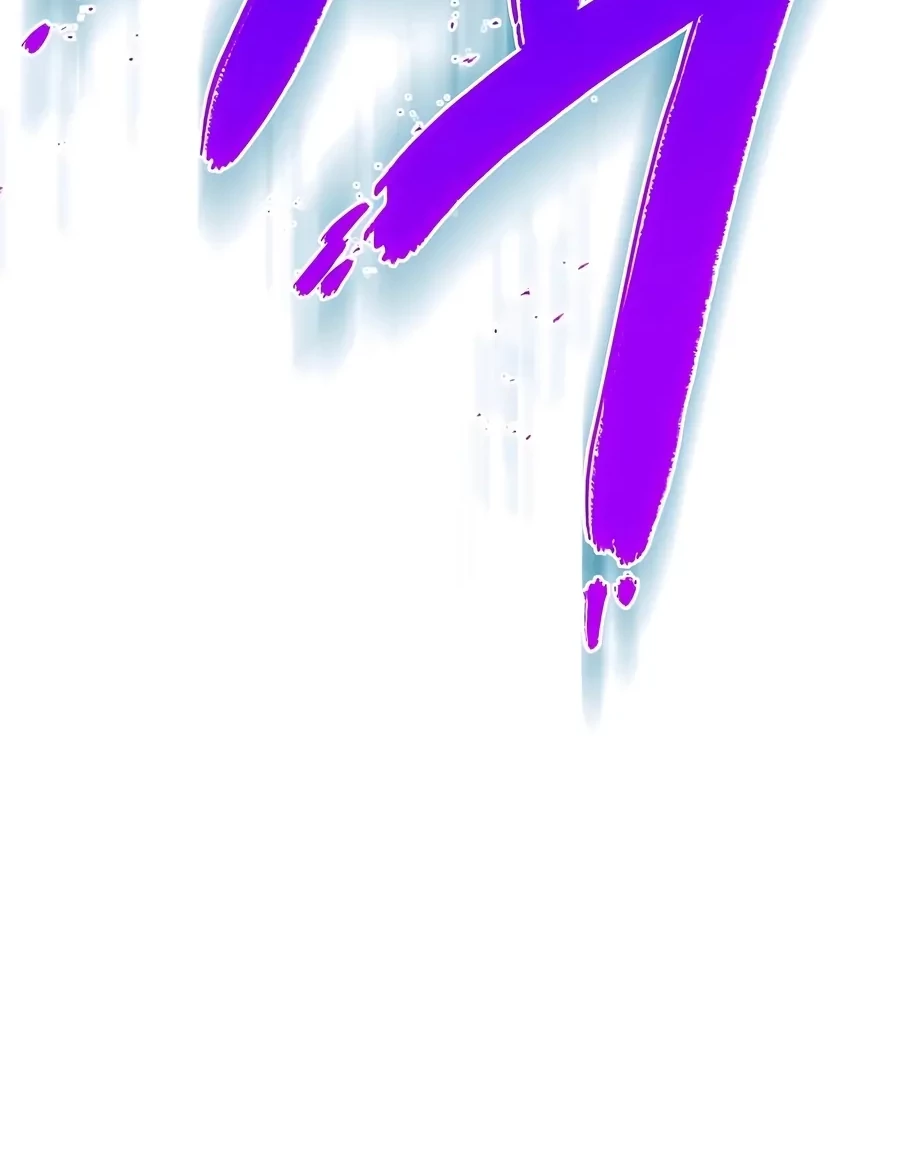 Solo Farming In The Tower Chapter 74 Gambar 101