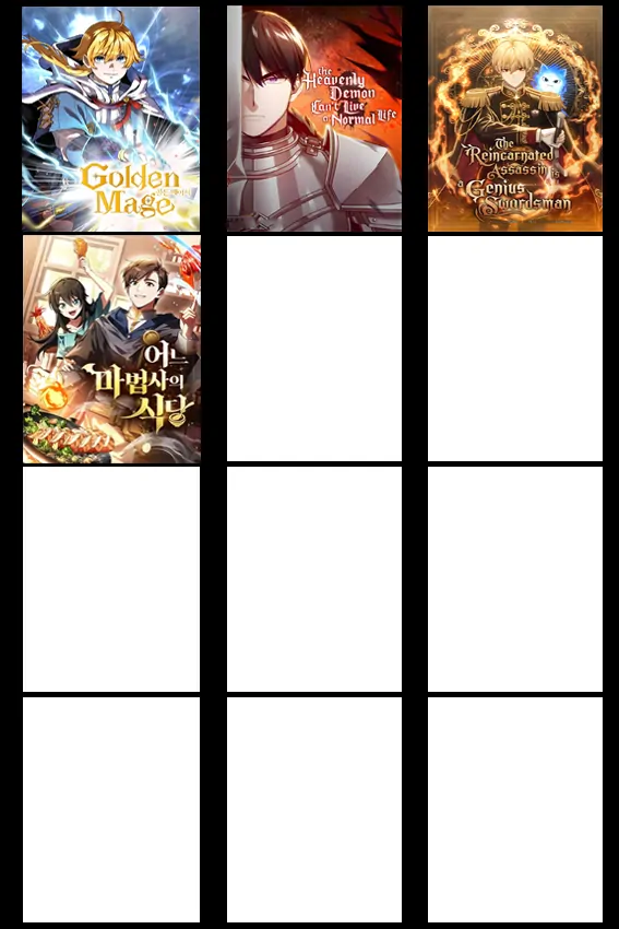 Solo Farming In The Tower Chapter 74 Gambar 131