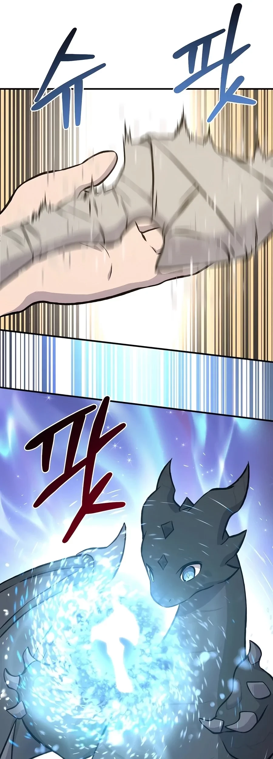 Solo Farming In The Tower Chapter 74 Gambar 120