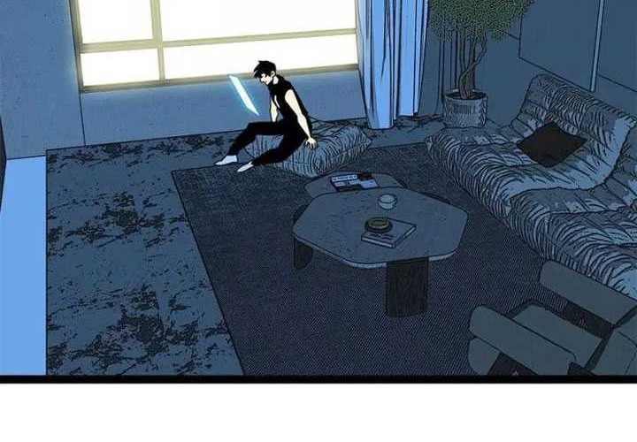 It all starts with playing game seriously Chapter 151 Gambar 23