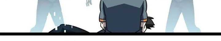 It all starts with playing game seriously Chapter 151 Gambar 8