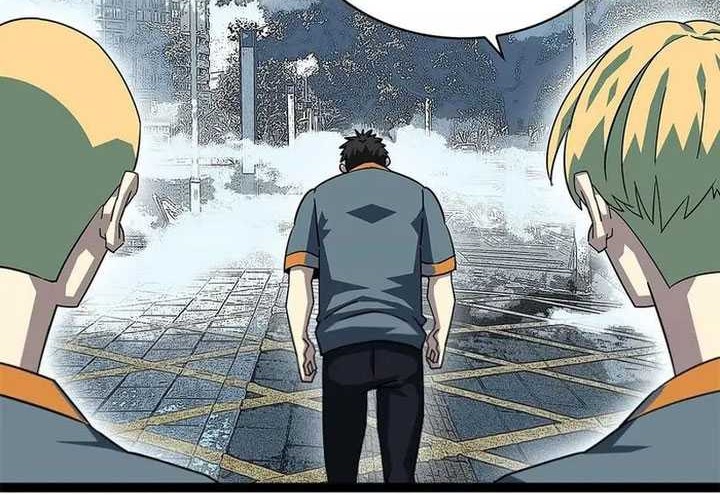 It all starts with playing game seriously Chapter 151 Gambar 12