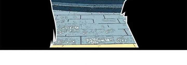 It all starts with playing game seriously Chapter 151 Gambar 14