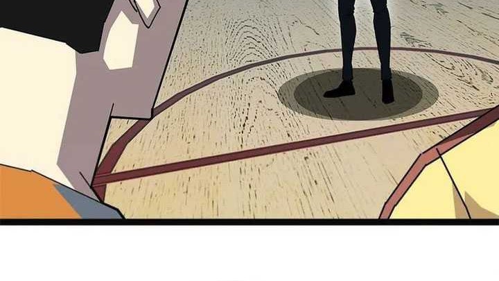 It all starts with playing game seriously Chapter 150 Gambar 27