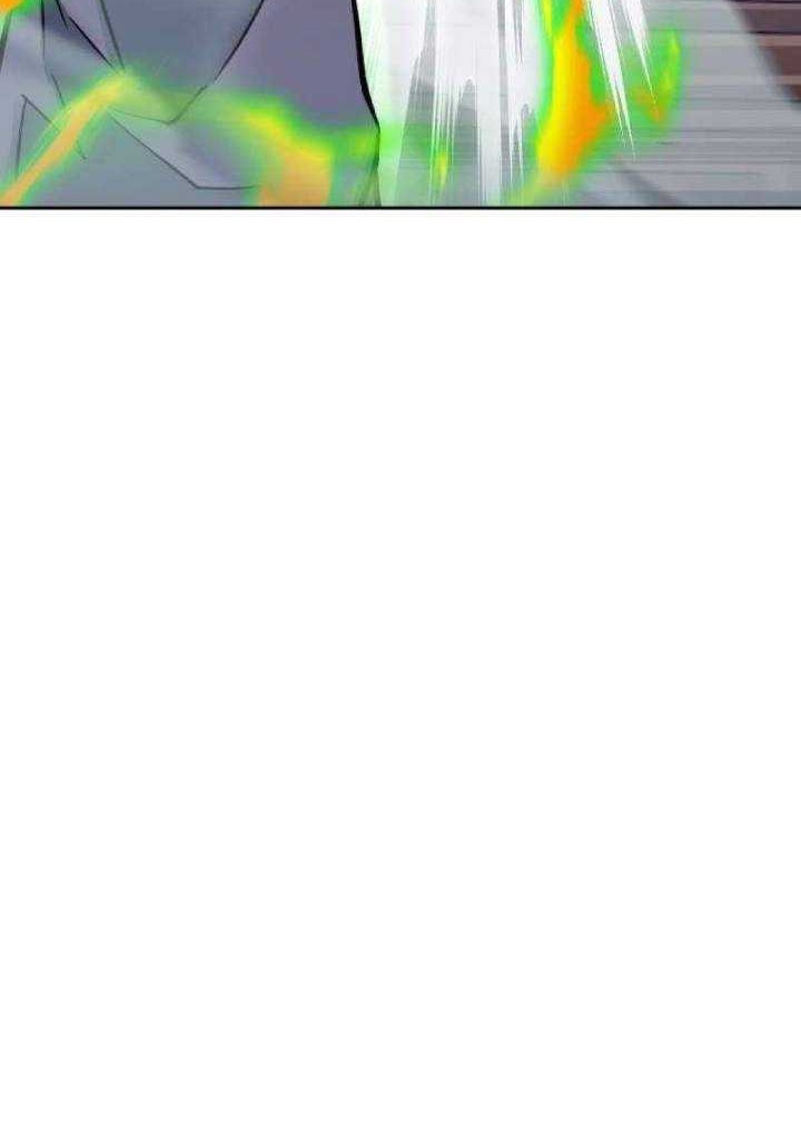 Player from Today Onwards Chapter 113 Gambar 41