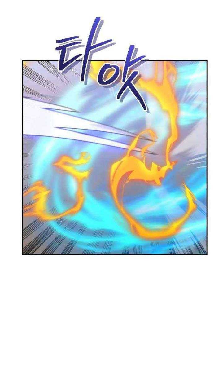 Player from Today Onwards Chapter 113 Gambar 45