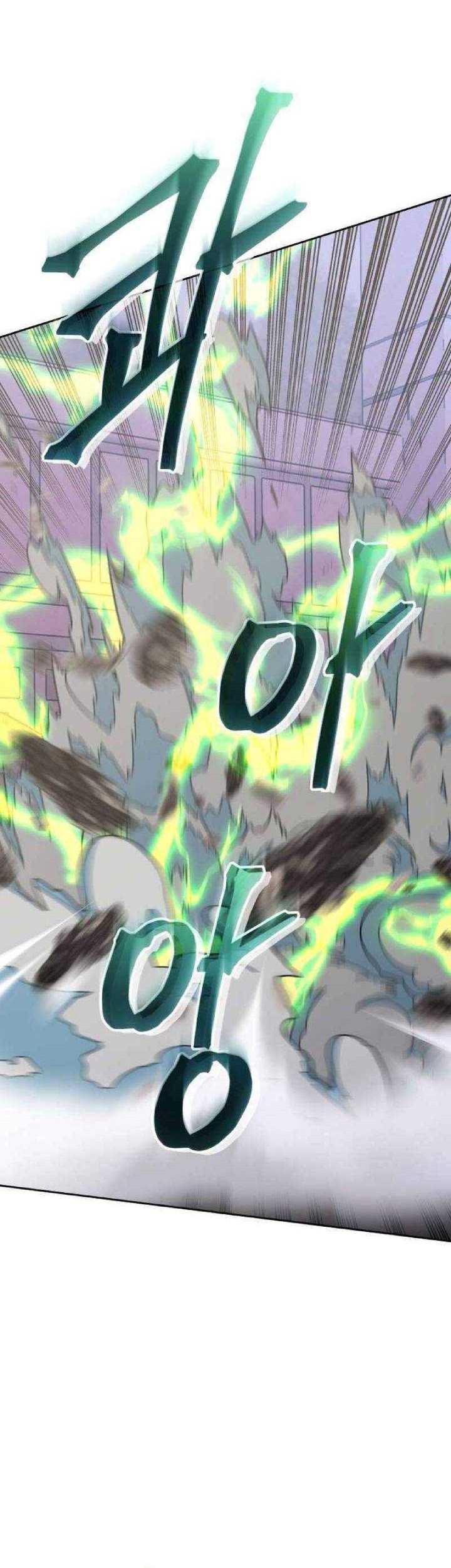 Player from Today Onwards Chapter 113 Gambar 15