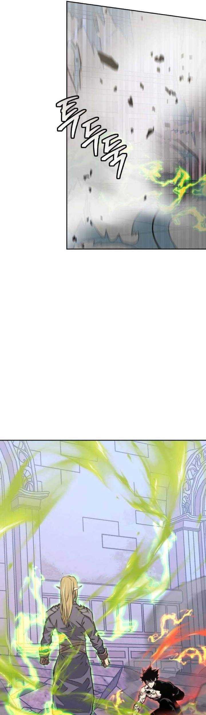 Player from Today Onwards Chapter 113 Gambar 16