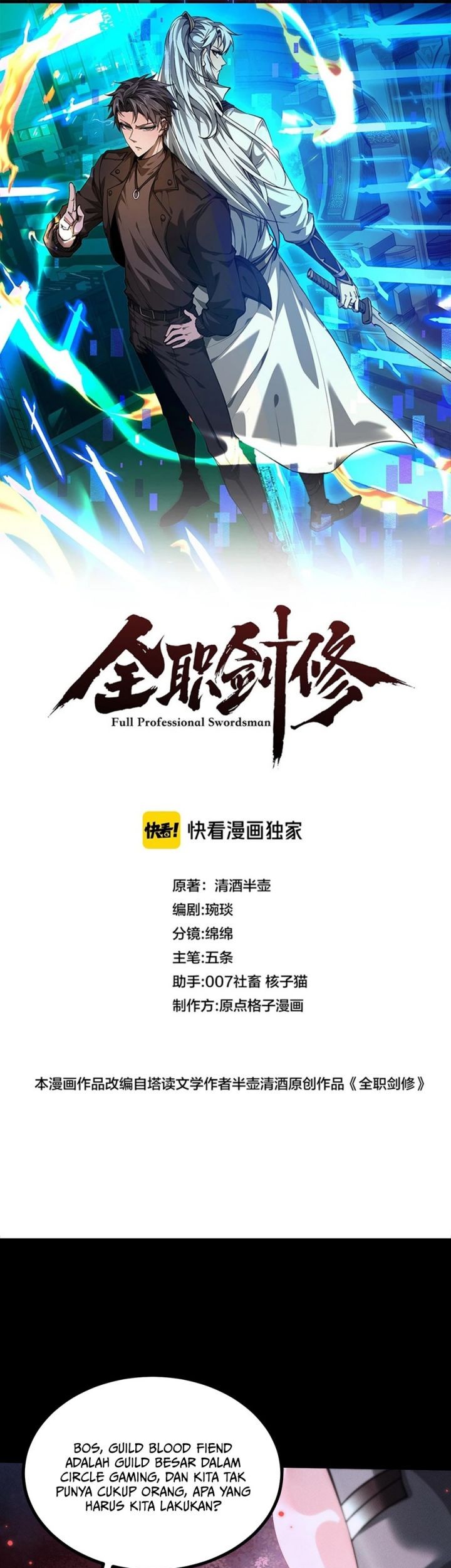 Unbeatable Sword Master Cultivator Chapter 10 Gambar 4