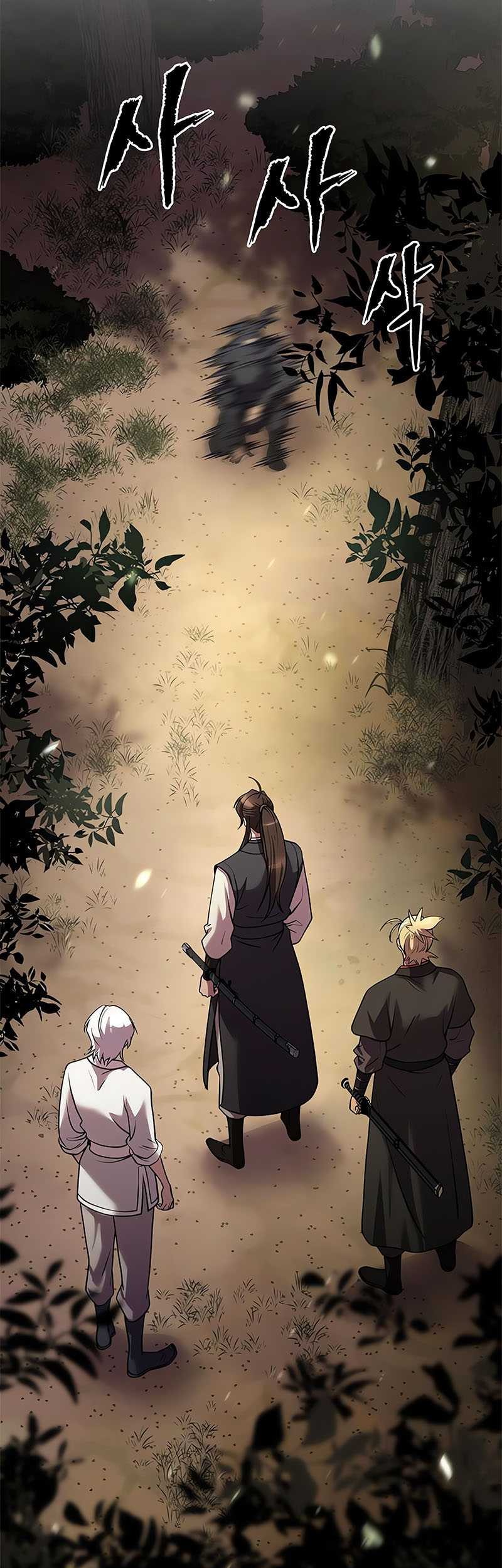 Chronicles of the Demon Faction Chapter 80 Gambar 42