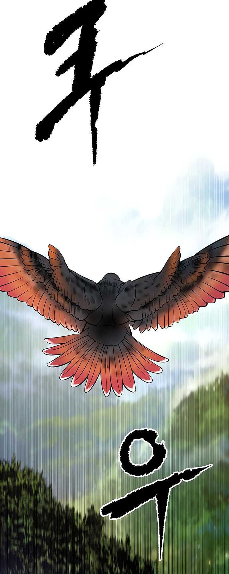 Chronicles of the Demon Faction Chapter 80 Gambar 81