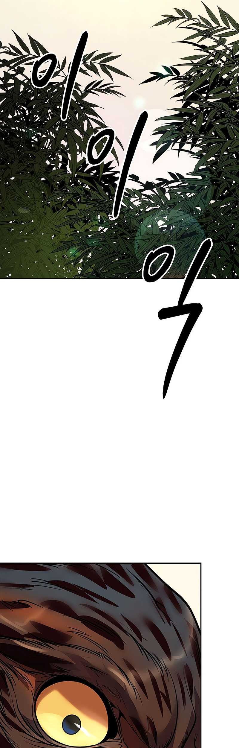 Chronicles of the Demon Faction Chapter 80 Gambar 78