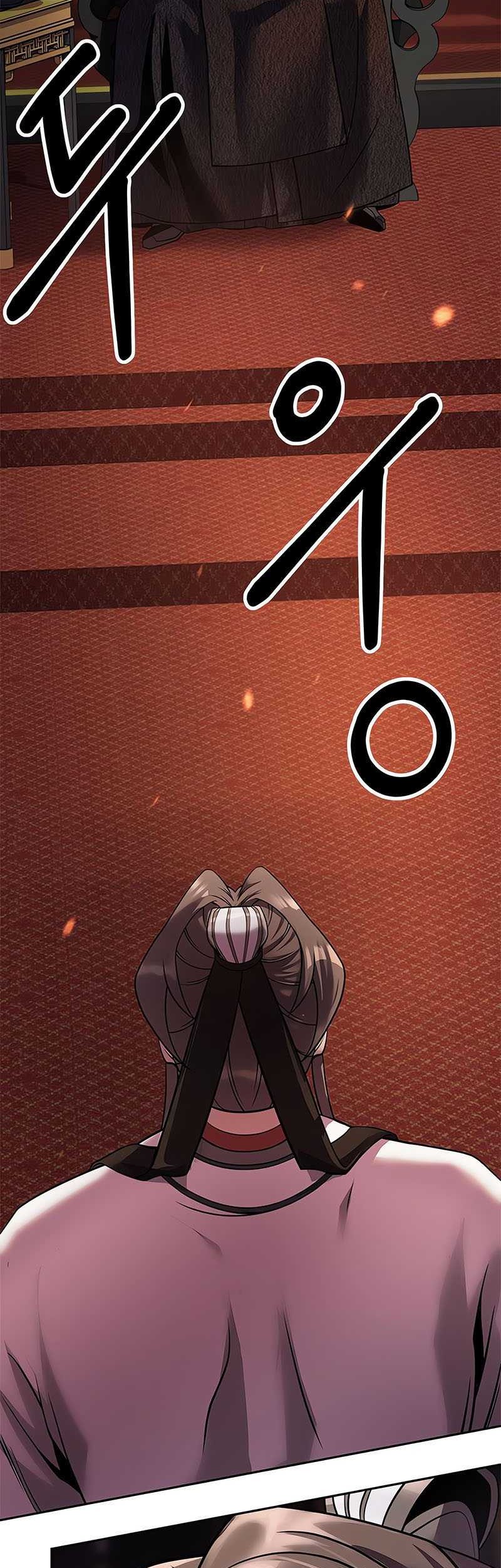 Chronicles of the Demon Faction Chapter 80 Gambar 16