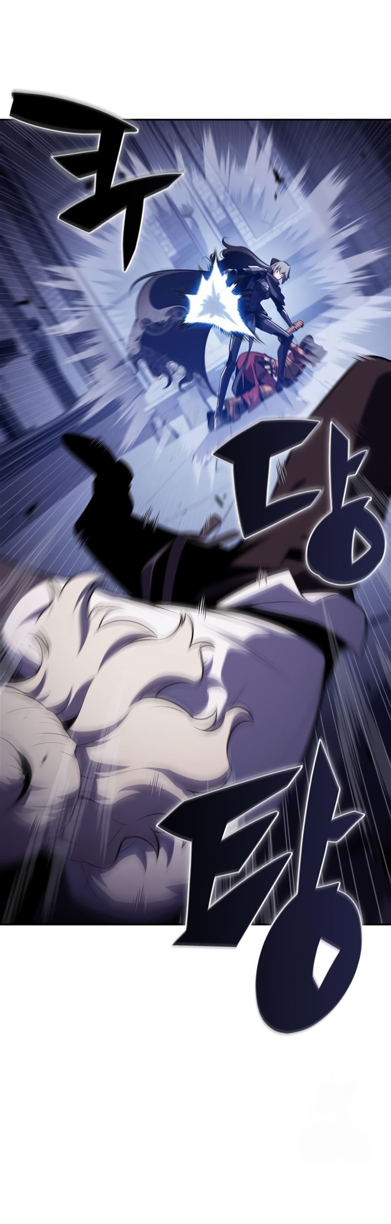 Solo Max-Level Newbie Chapter 167 Gambar 33