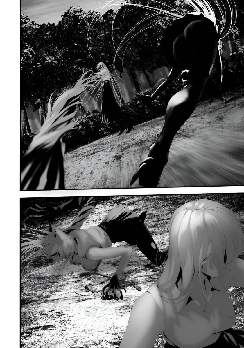 Manga Hachigatsu Kokonoka Boku wa Kimi ni Kuwareru. Chapter 34 gambar nomor 2