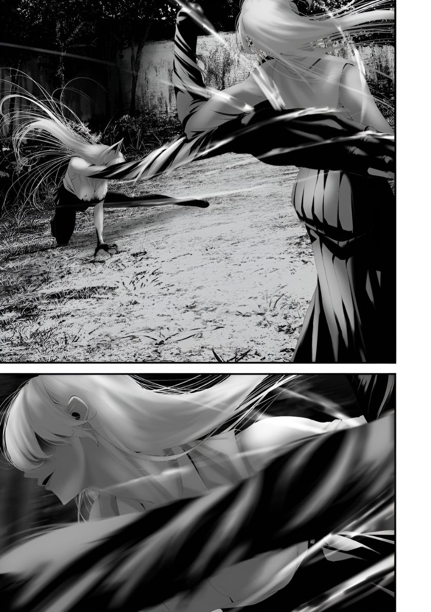 Hachigatsu Kokonoka Boku wa Kimi ni Kuwareru. Chapter 34 Gambar 3