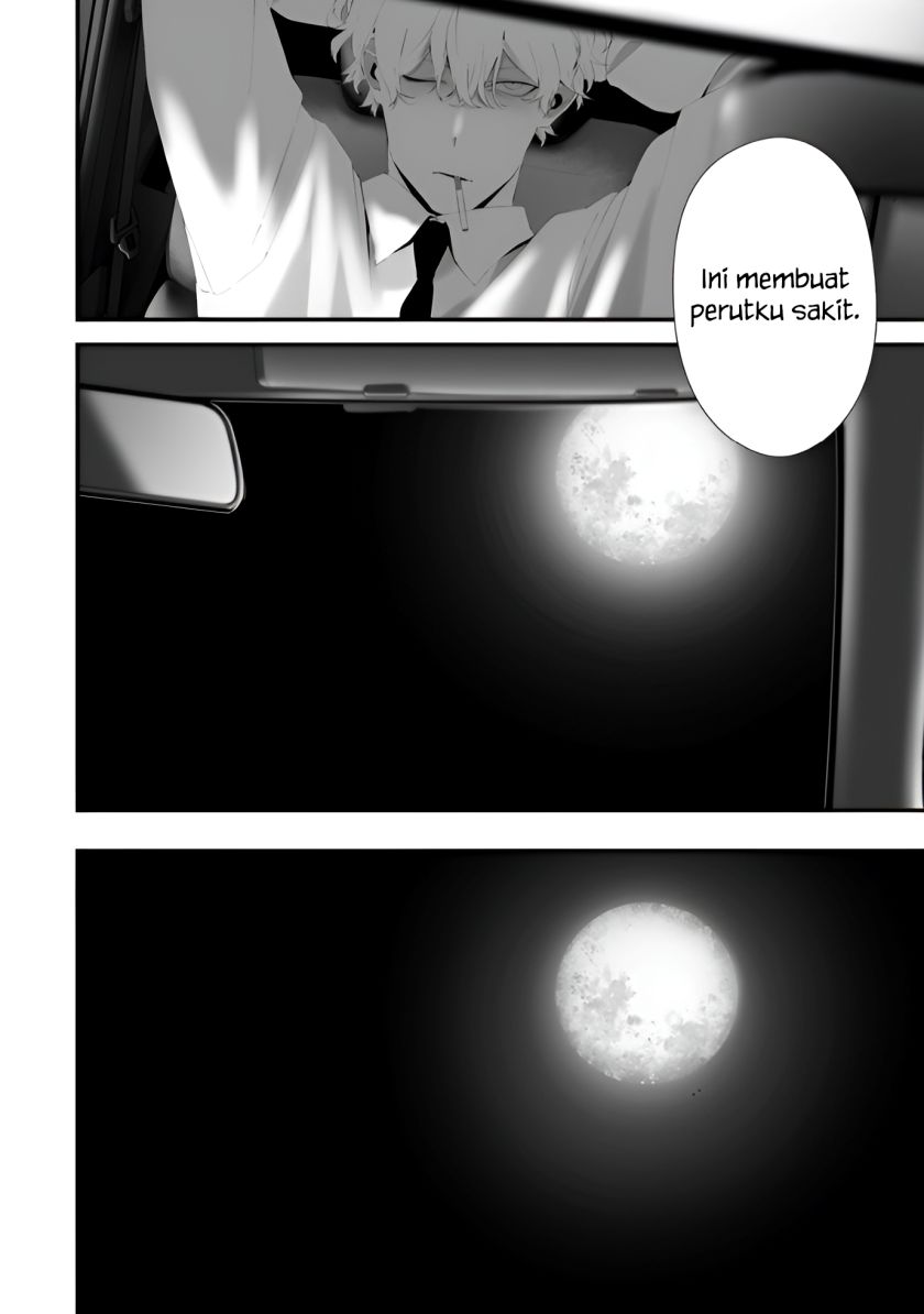 Hachigatsu Kokonoka Boku wa Kimi ni Kuwareru. Chapter 32 Gambar 17