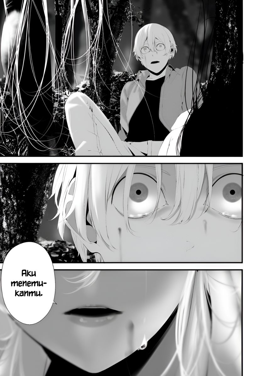Hachigatsu Kokonoka Boku wa Kimi ni Kuwareru. Chapter 32 Gambar 10