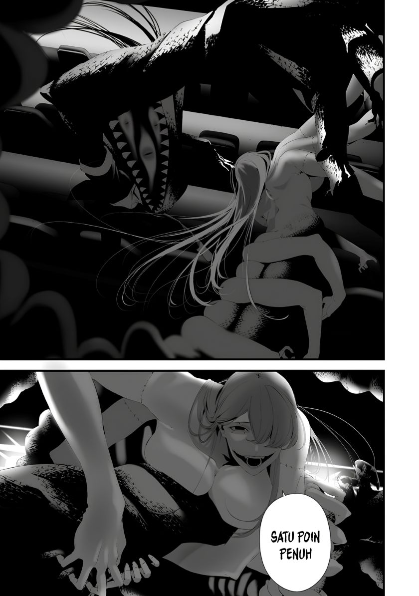 Hachigatsu Kokonoka Boku wa Kimi ni Kuwareru. Chapter 31 Gambar 4