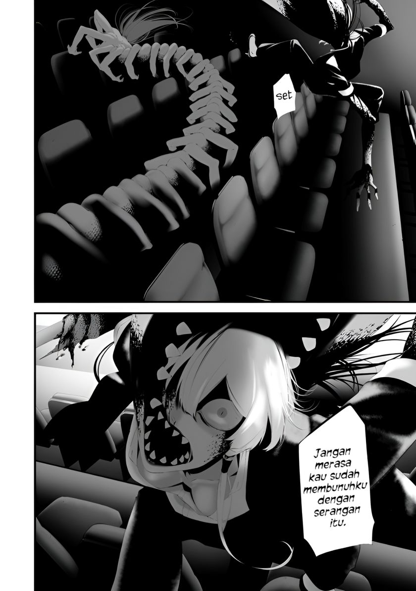 Hachigatsu Kokonoka Boku wa Kimi ni Kuwareru. Chapter 31 Gambar 5