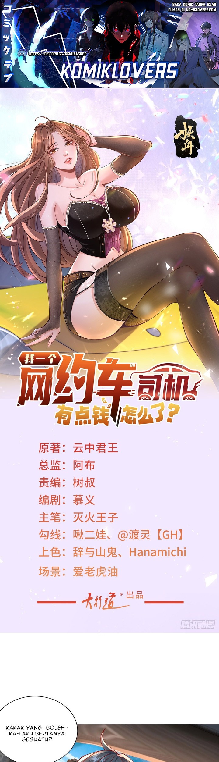 Manhua Legendary Car-Hailing System Chapter 54 gambar nomor 2