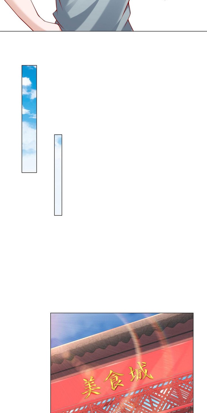 Legendary Car-Hailing System Chapter 54 Gambar 7