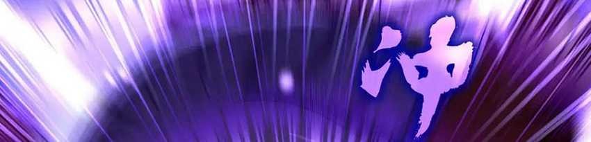 Magic Emperor Chapter 585 Gambar 6