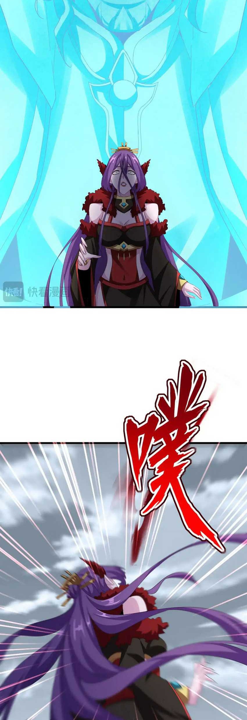 Magic Emperor Chapter 585 Gambar 10