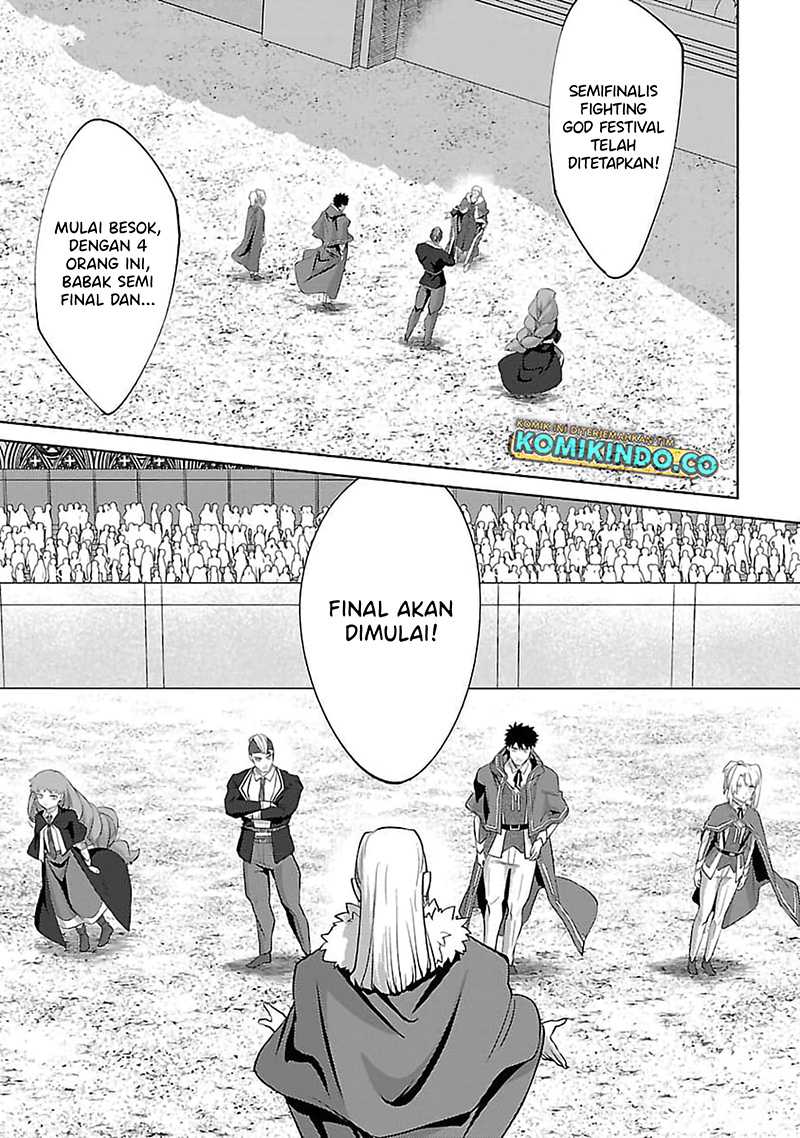 The Reincarnated Swordsman With 9999 Strength Wants to Become a Magician! Chapter 27 Gambar 12