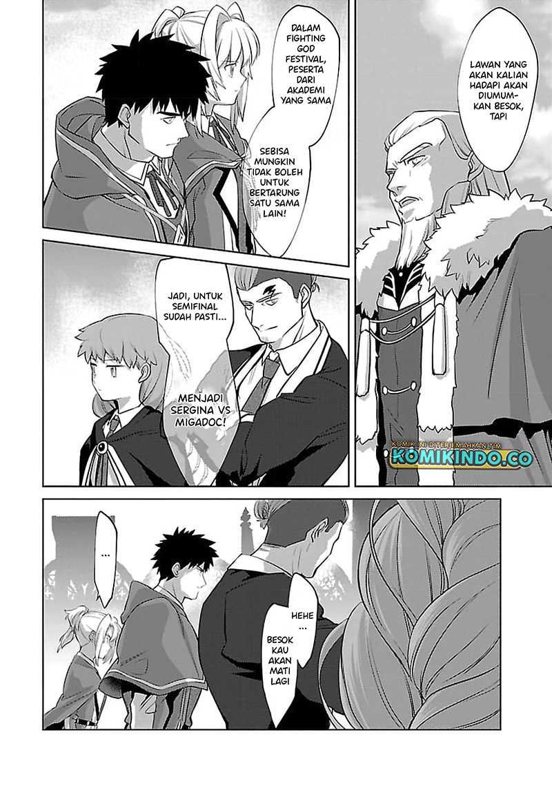The Reincarnated Swordsman With 9999 Strength Wants to Become a Magician! Chapter 27 Gambar 13
