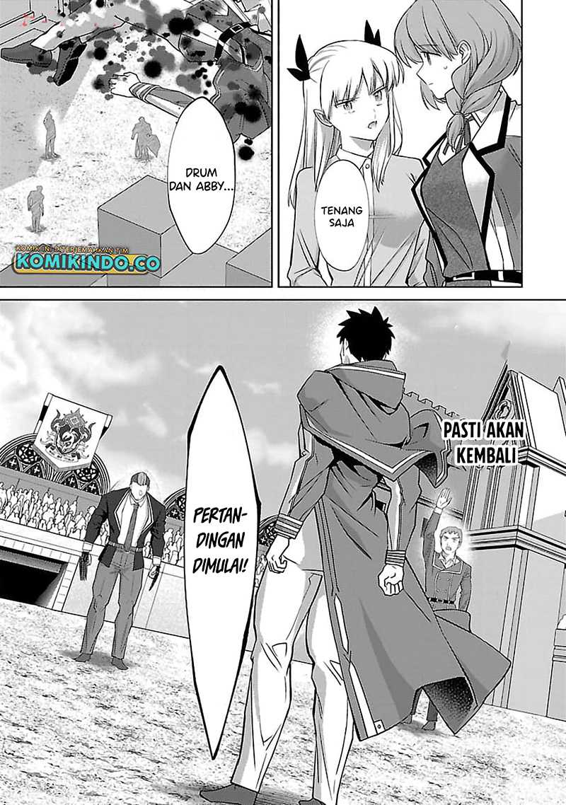The Reincarnated Swordsman With 9999 Strength Wants to Become a Magician! Chapter 27 Gambar 24
