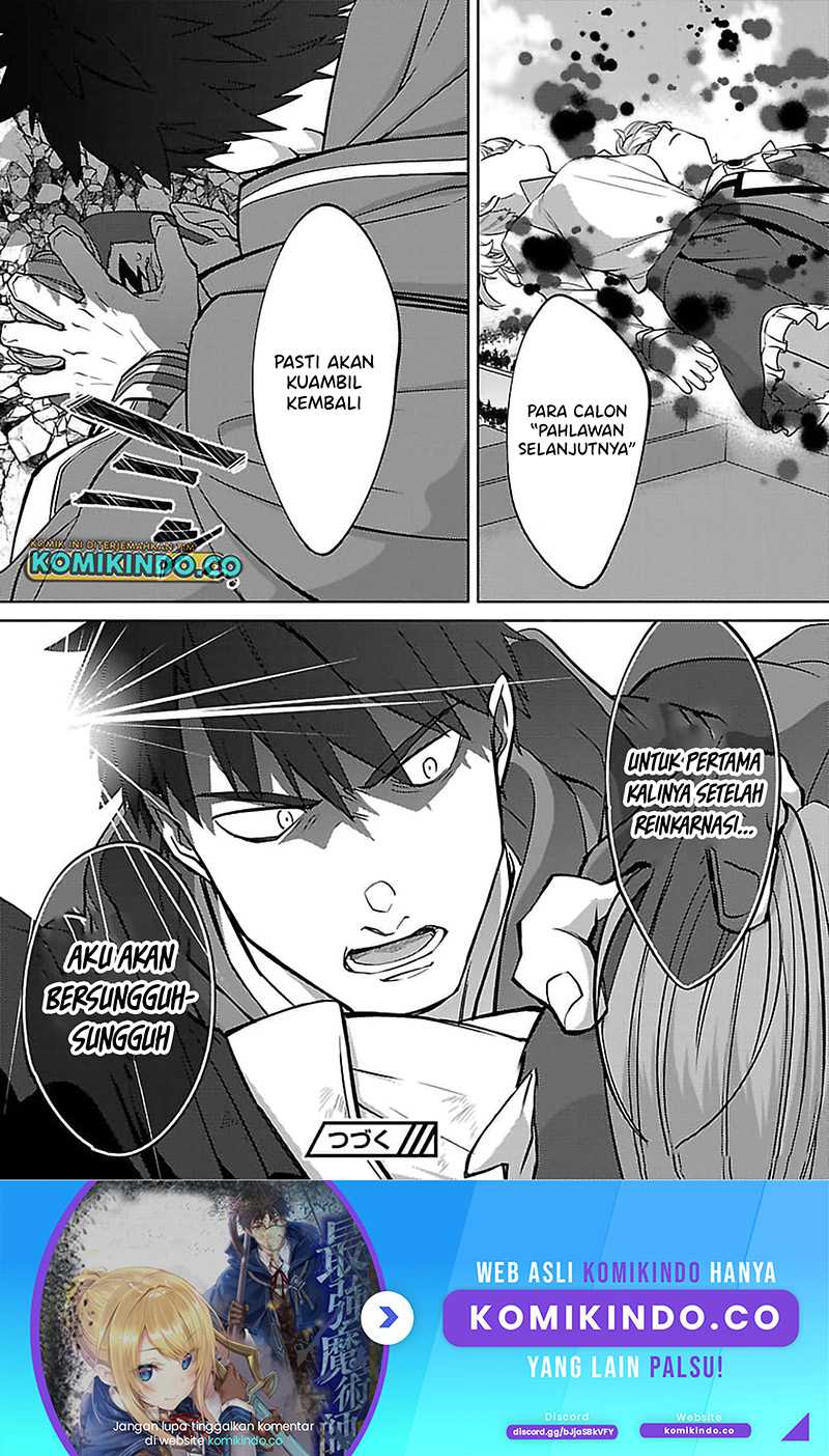 The Reincarnated Swordsman With 9999 Strength Wants to Become a Magician! Chapter 27 Gambar 29